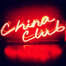 China Club